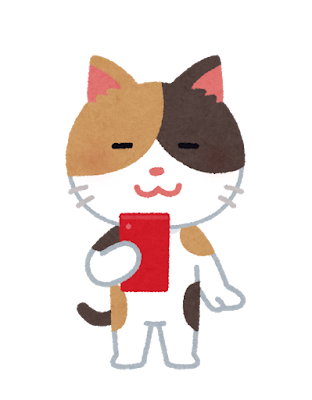 片手でスマートフォンを操作する人